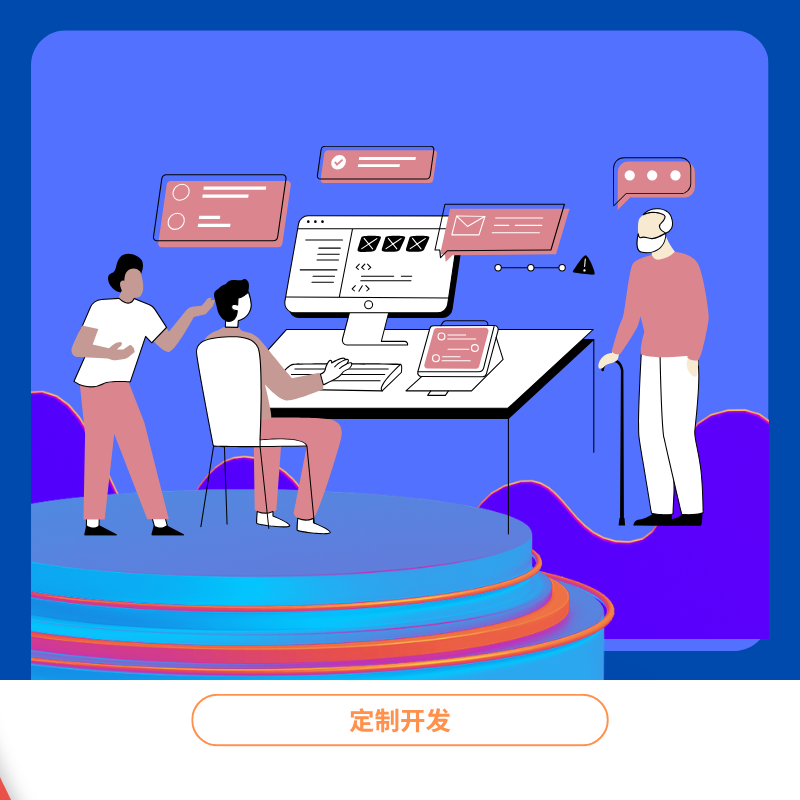 冷鲜肉批零